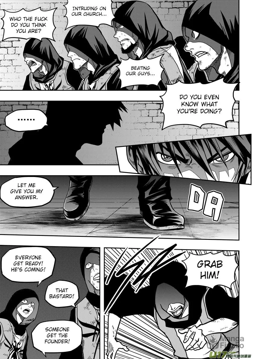 Read ShiGuiZhe chapter 21 image 24 on Lezhin