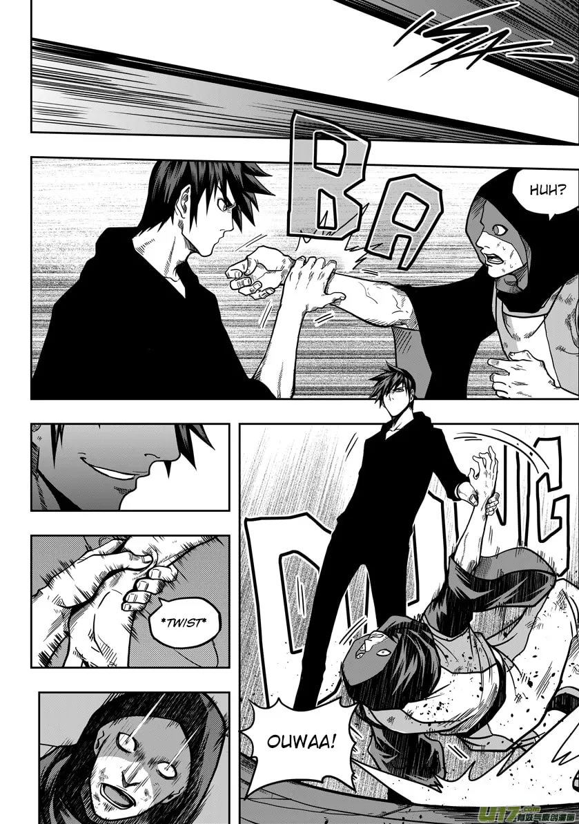 Read ShiGuiZhe chapter 21 image 25 on Lezhin