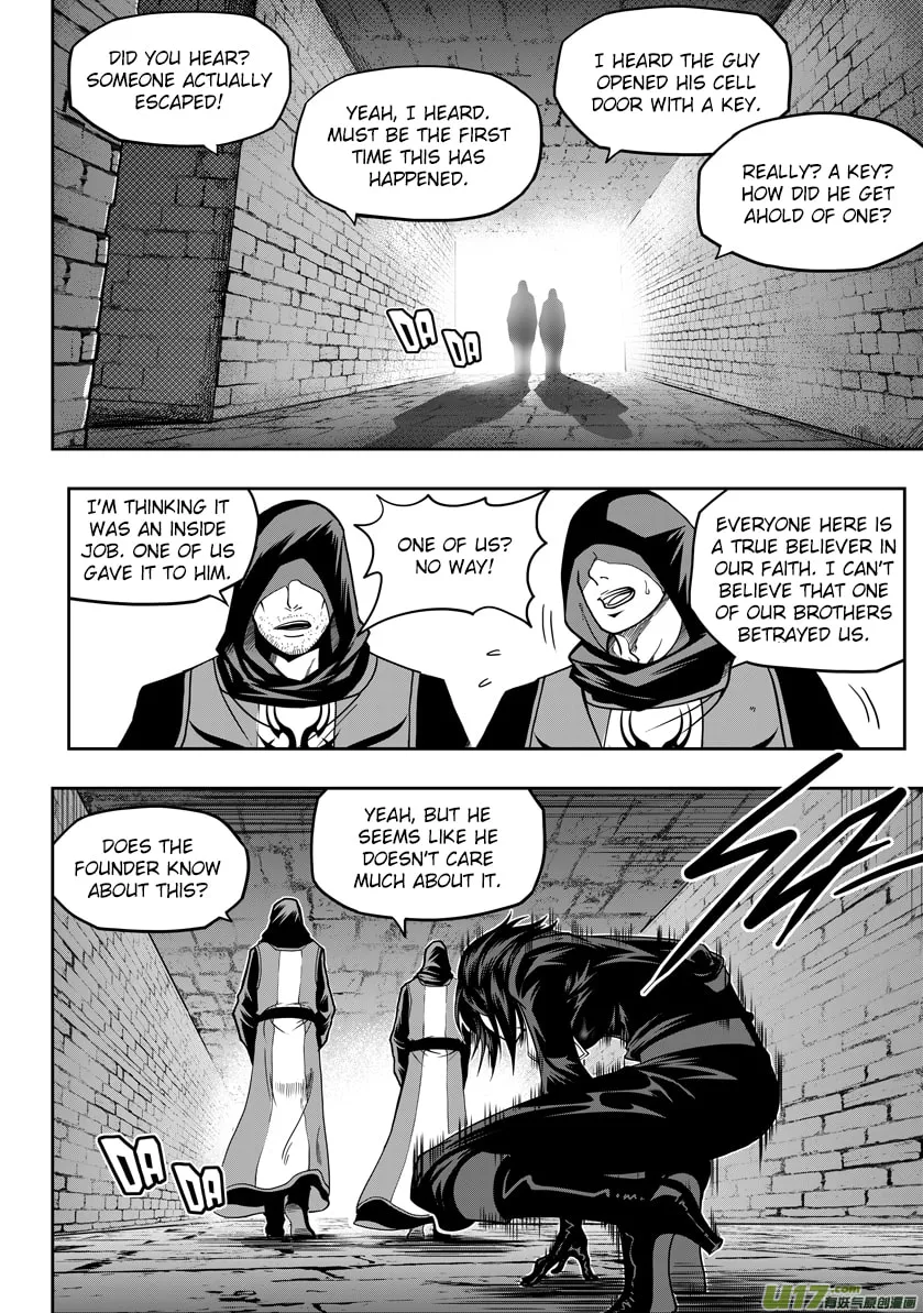 Read ShiGuiZhe chapter 21 image 3 on Lezhin