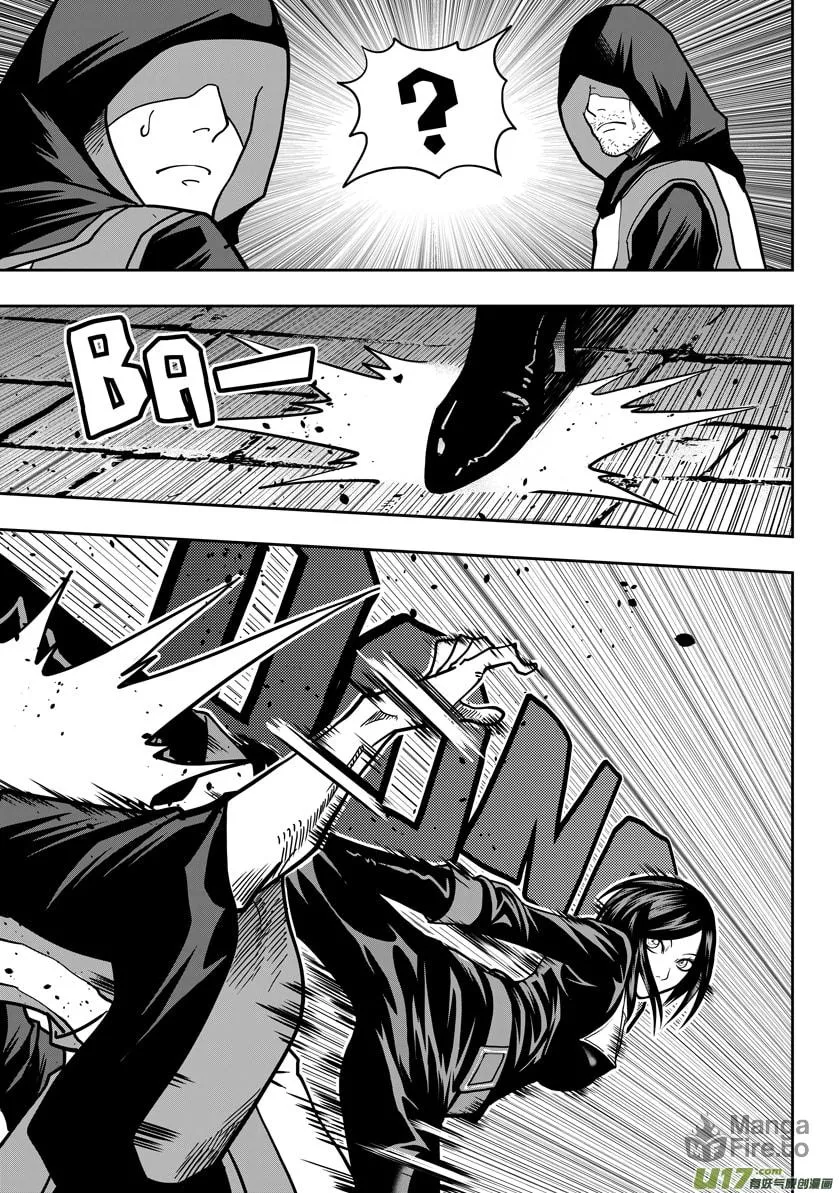 Read ShiGuiZhe chapter 21 image 4 on Lezhin