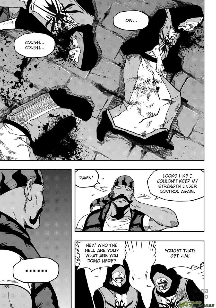 Read ShiGuiZhe chapter 21 image 8 on Lezhin