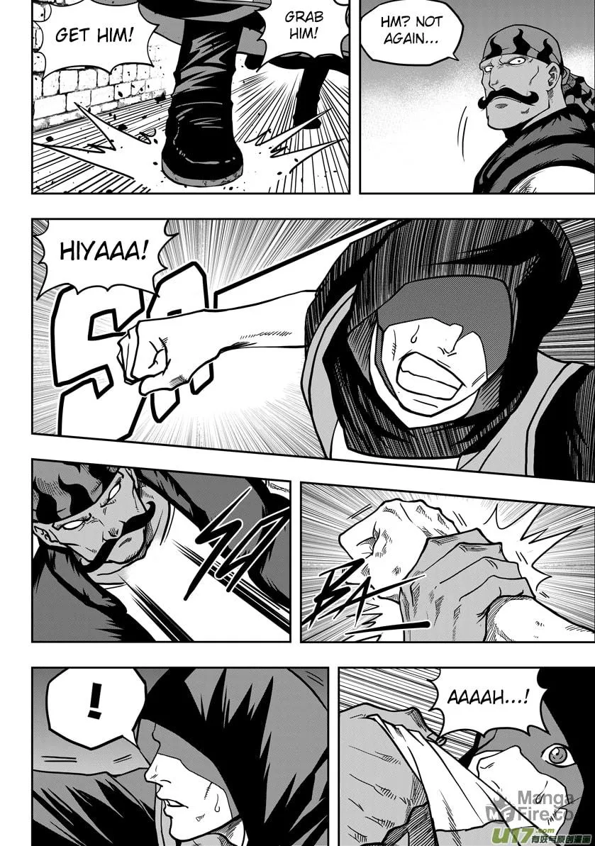 Read ShiGuiZhe chapter 21 image 9 on Lezhin