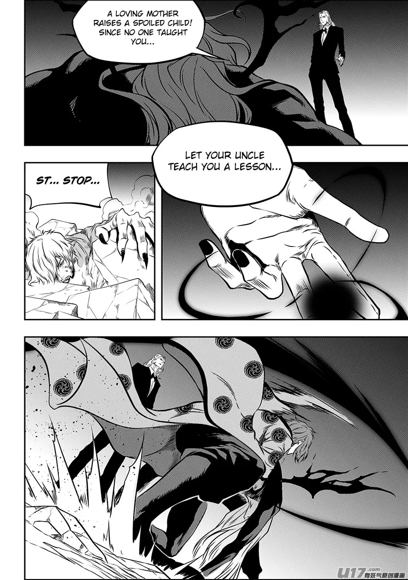Read ShiGuiZhe chapter 210 image 10 on Lezhin