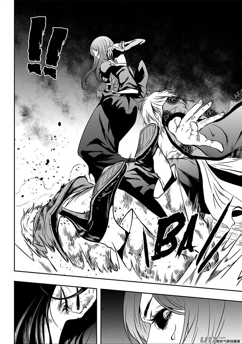 Read ShiGuiZhe chapter 210 image 13 on Lezhin