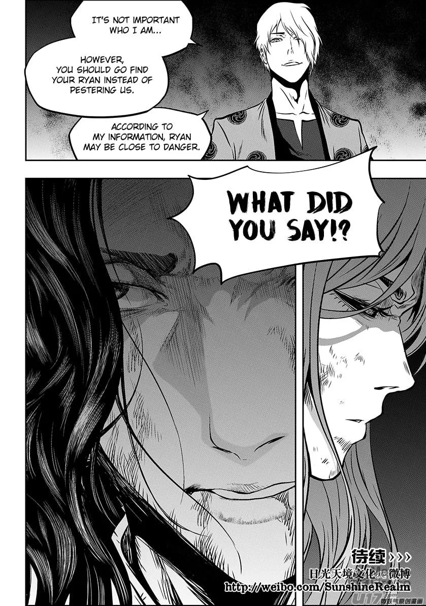 Read ShiGuiZhe chapter 210 image 17 on Lezhin