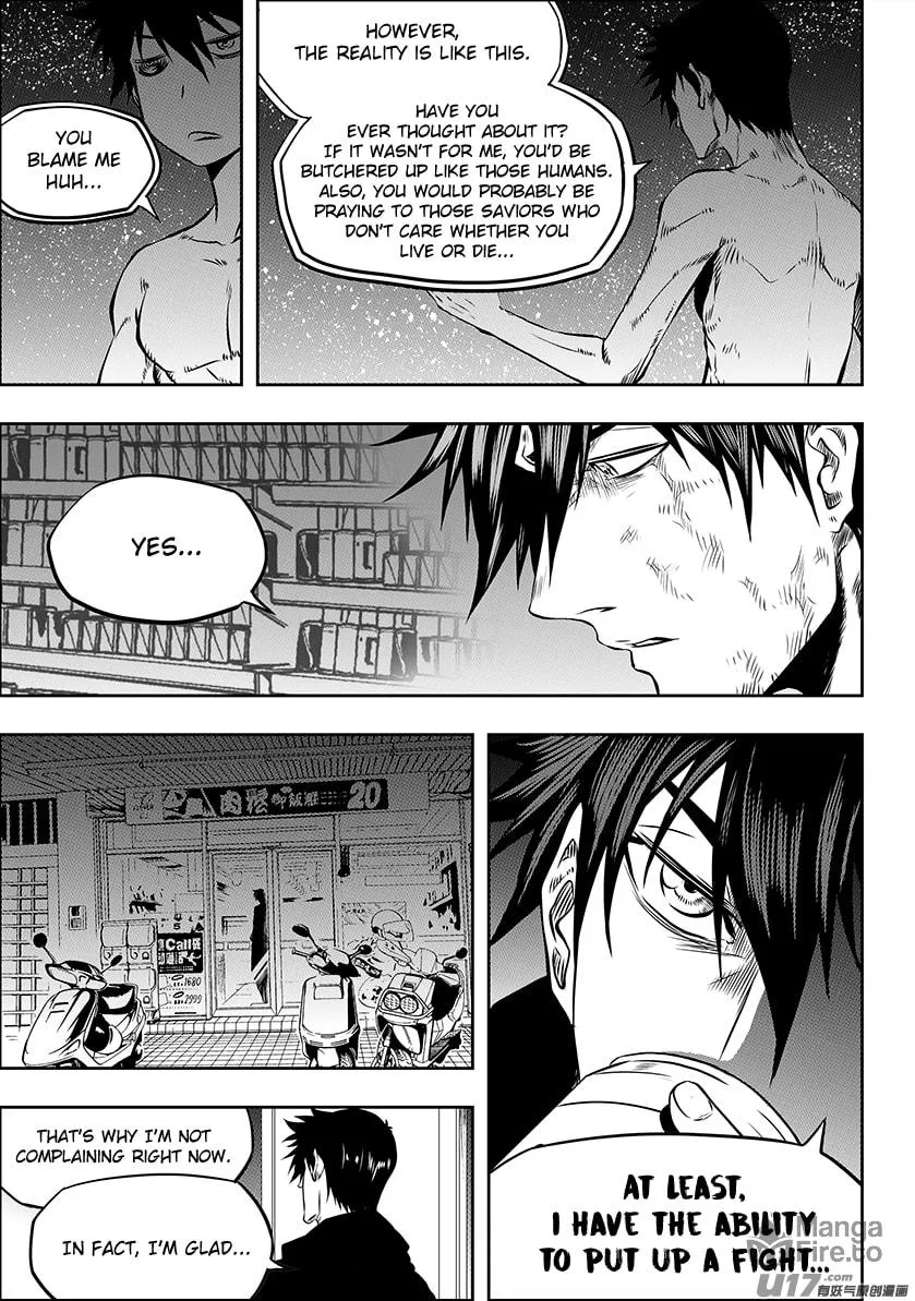Read ShiGuiZhe chapter 210 image 4 on Lezhin