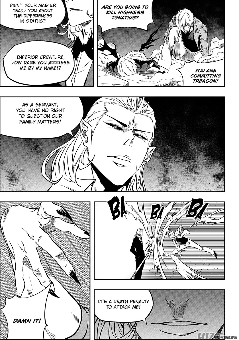 Read ShiGuiZhe chapter 210 image 7 on Lezhin