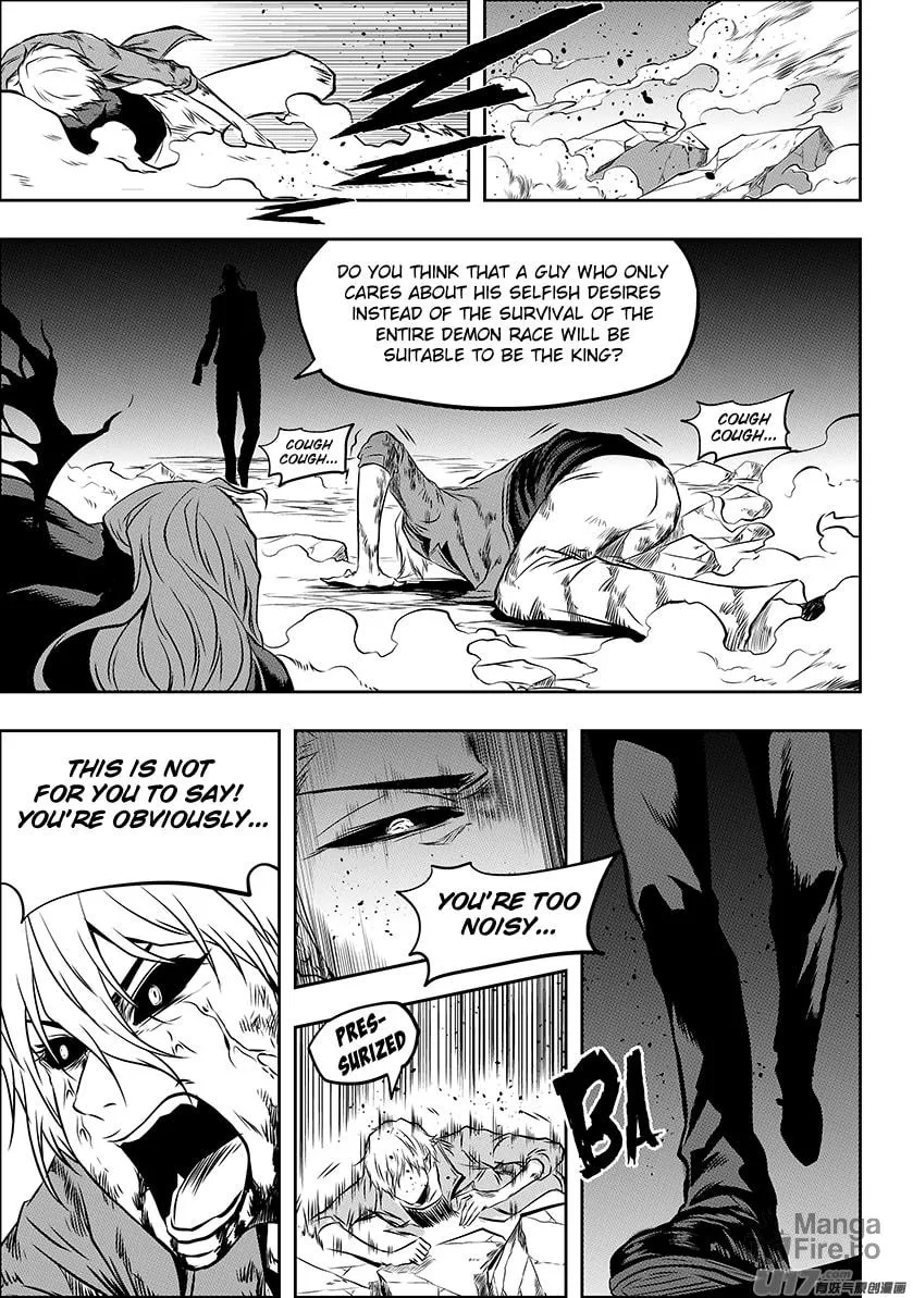 Read ShiGuiZhe chapter 210 image 9 on Lezhin