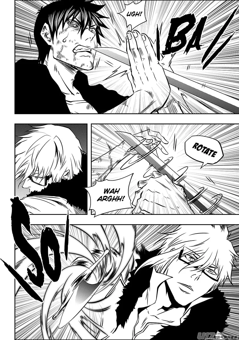 Read ShiGuiZhe chapter 211 image 10 on Lezhin