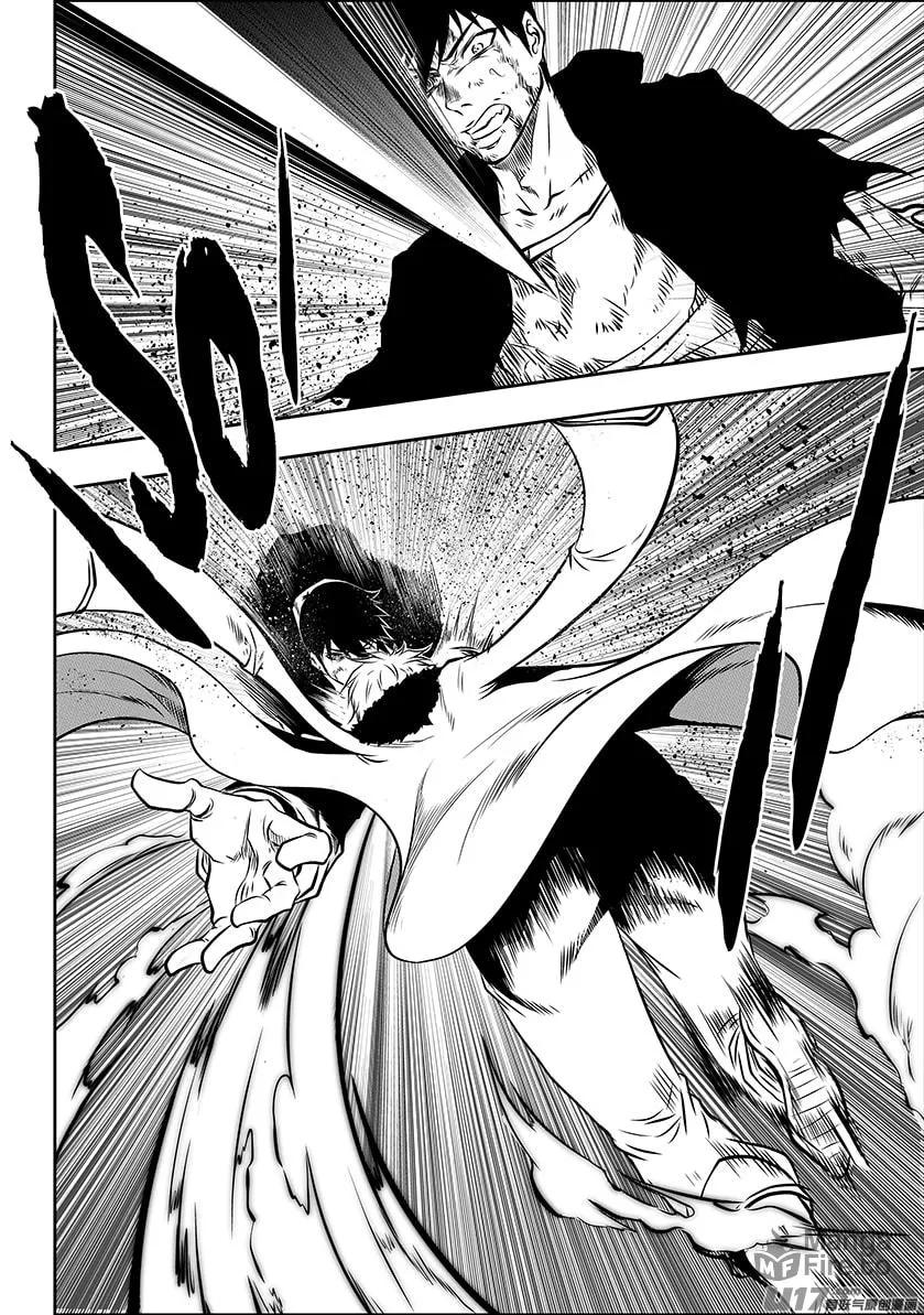 Read ShiGuiZhe chapter 211 image 11 on Lezhin