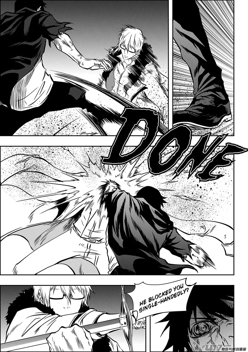 Read ShiGuiZhe chapter 211 image 13 on Lezhin