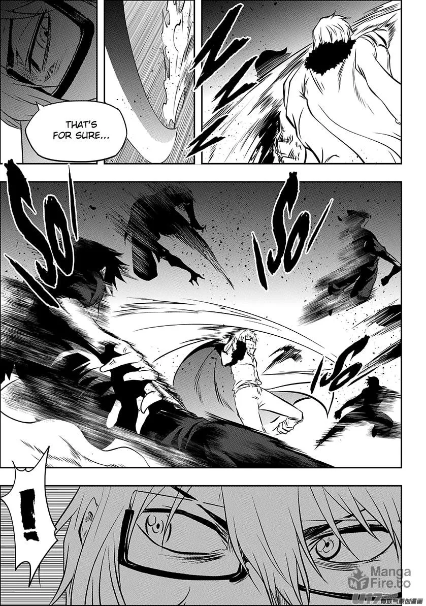 Read ShiGuiZhe chapter 211 image 14 on Lezhin