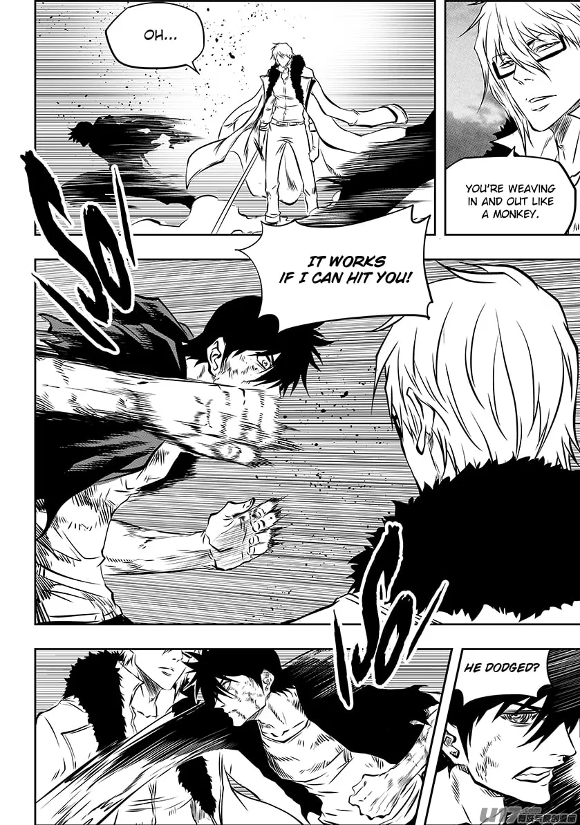 Read ShiGuiZhe chapter 211 image 15 on Lezhin