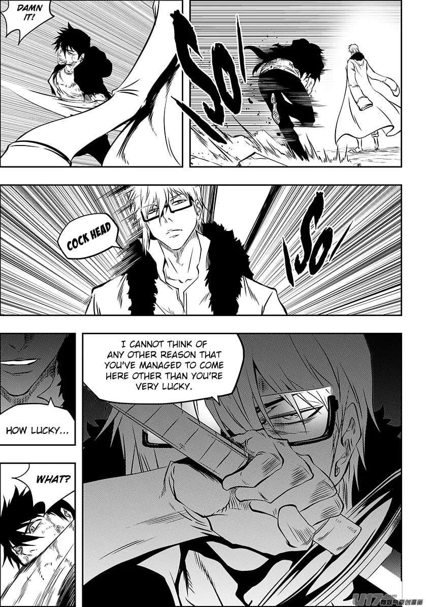 Read ShiGuiZhe chapter 211 image 16 on Lezhin