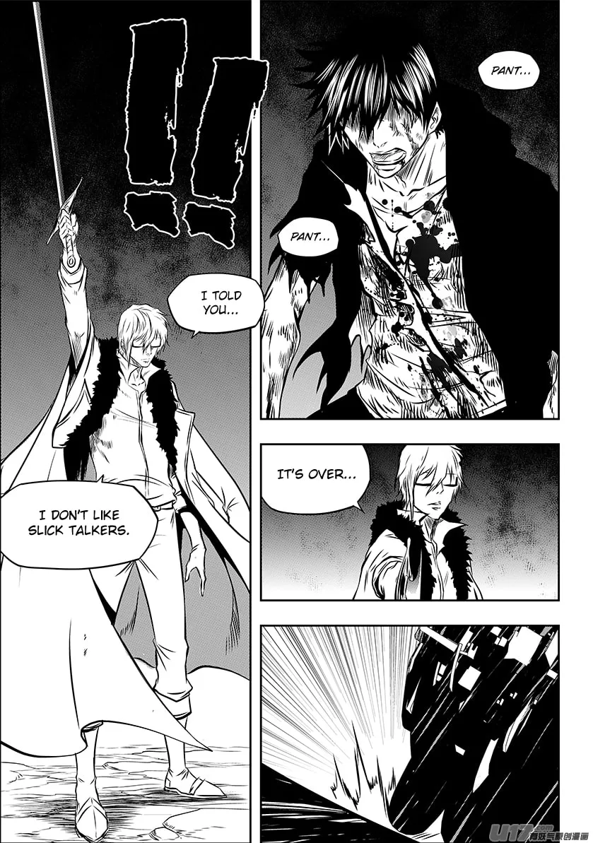 Read ShiGuiZhe chapter 211 image 18 on Lezhin
