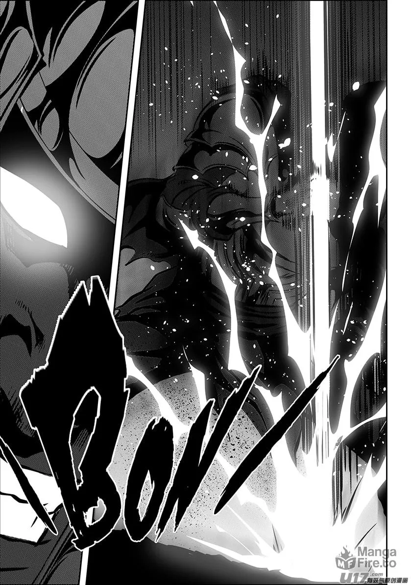 Read ShiGuiZhe chapter 211 image 2 on Lezhin