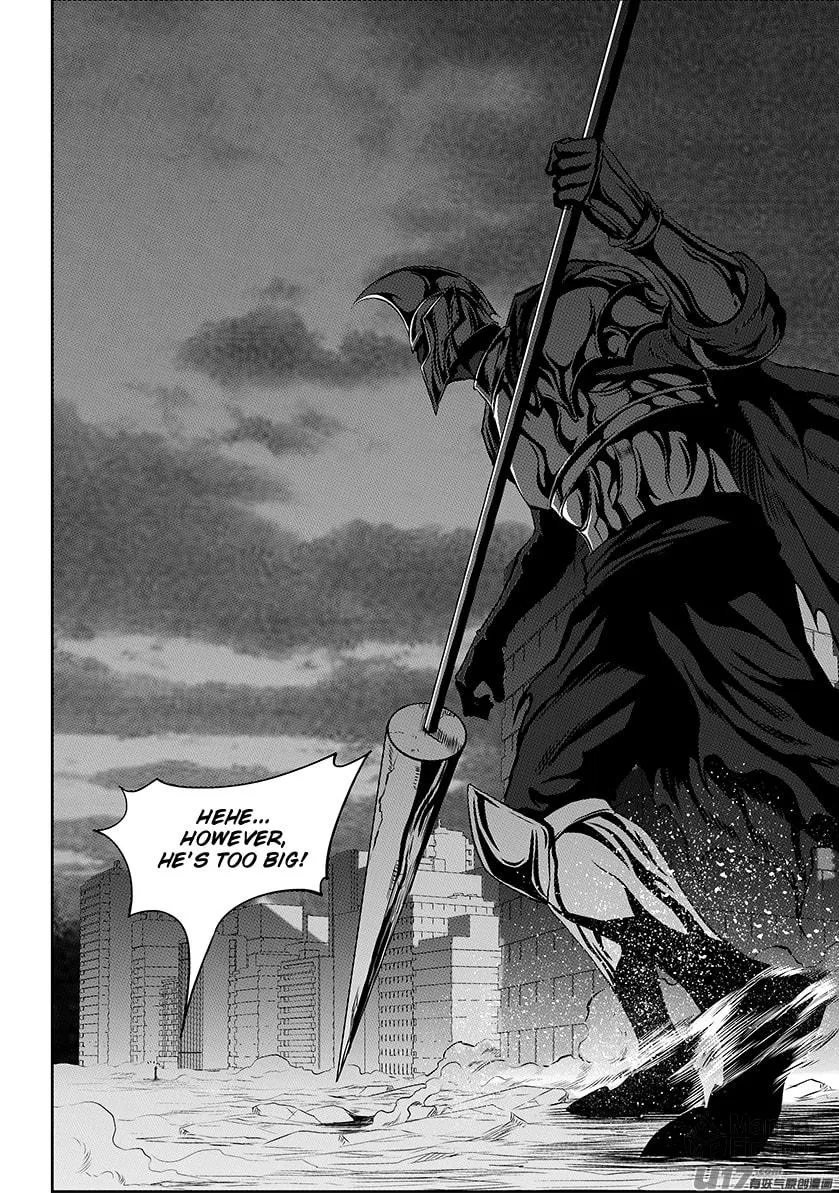 Read ShiGuiZhe chapter 211 image 4 on Lezhin