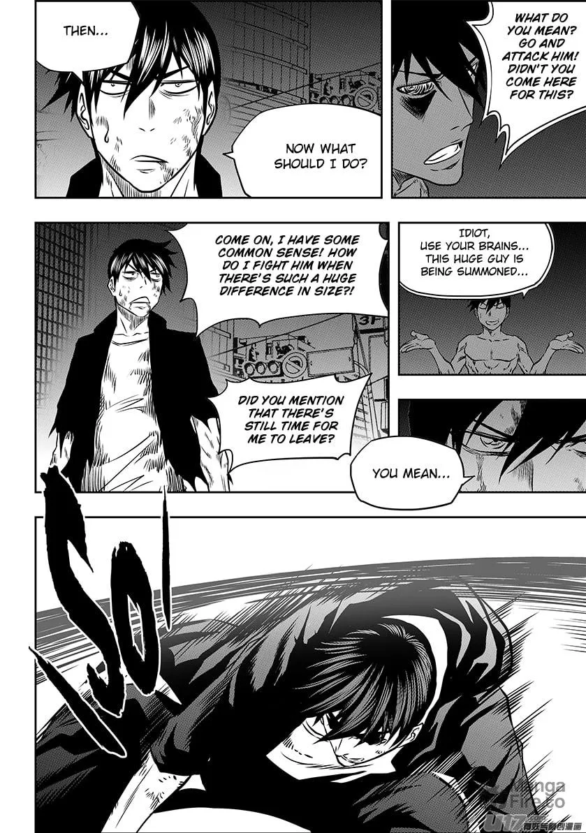Read ShiGuiZhe chapter 211 image 5 on Lezhin