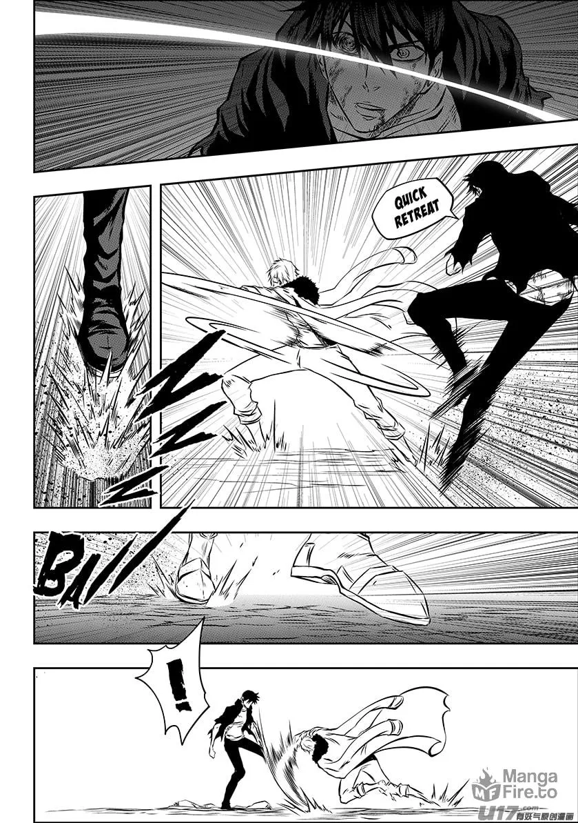 Read ShiGuiZhe chapter 211 image 9 on Lezhin