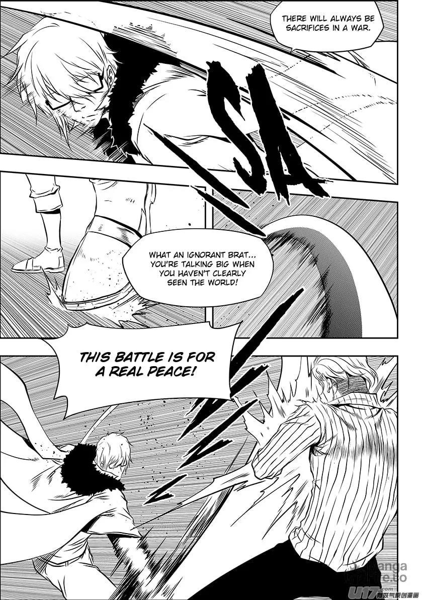 Read ShiGuiZhe chapter 212 image 11 on Lezhin
