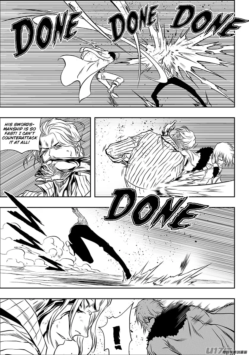 Read ShiGuiZhe chapter 212 image 12 on Lezhin