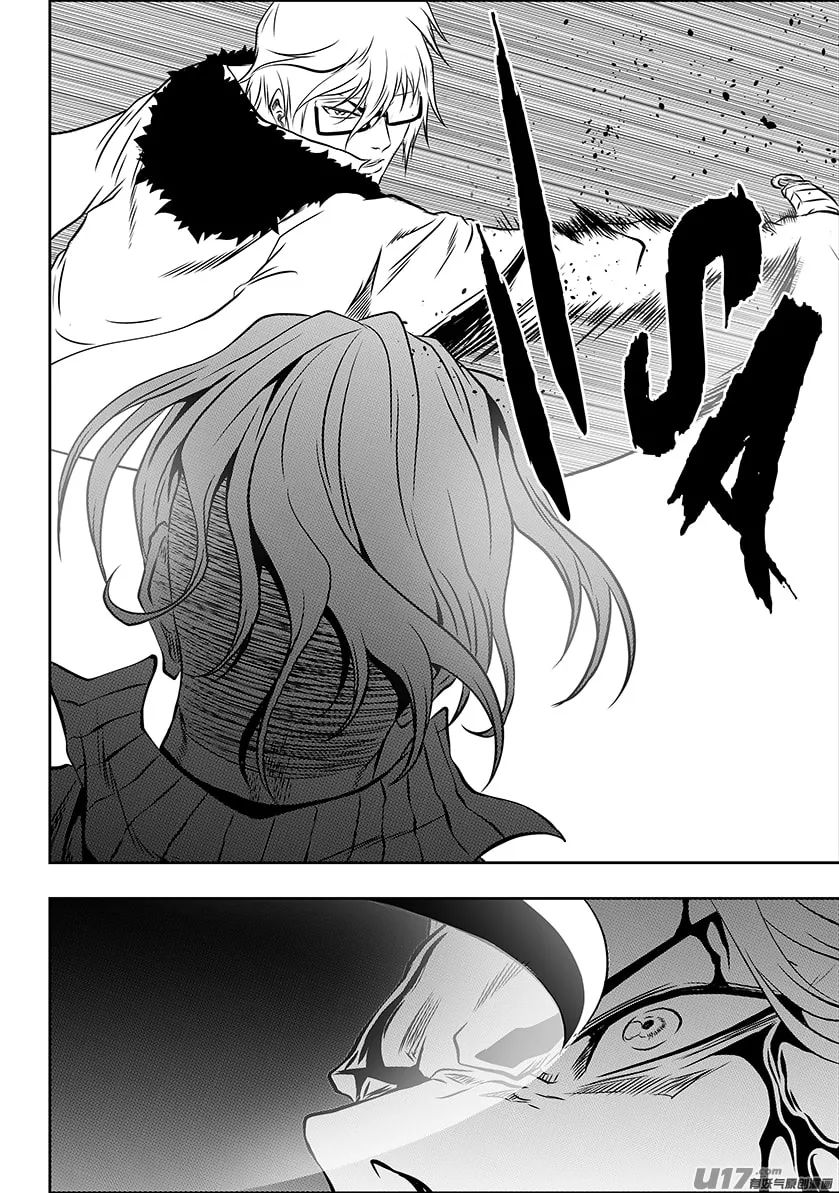 Read ShiGuiZhe chapter 212 image 13 on Lezhin