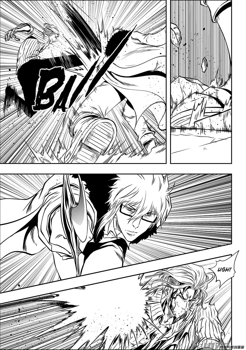 Read ShiGuiZhe chapter 212 image 15 on Lezhin