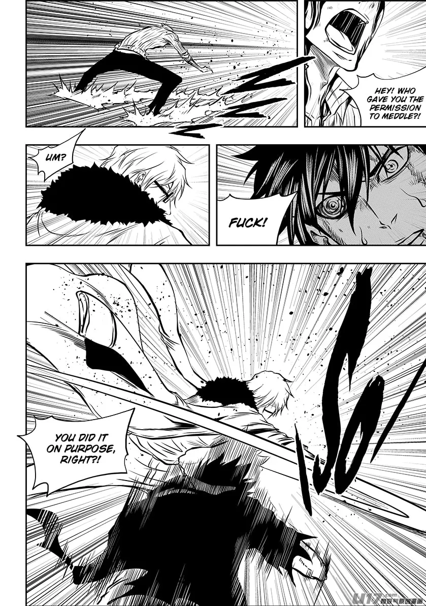 Read ShiGuiZhe chapter 212 image 16 on Lezhin