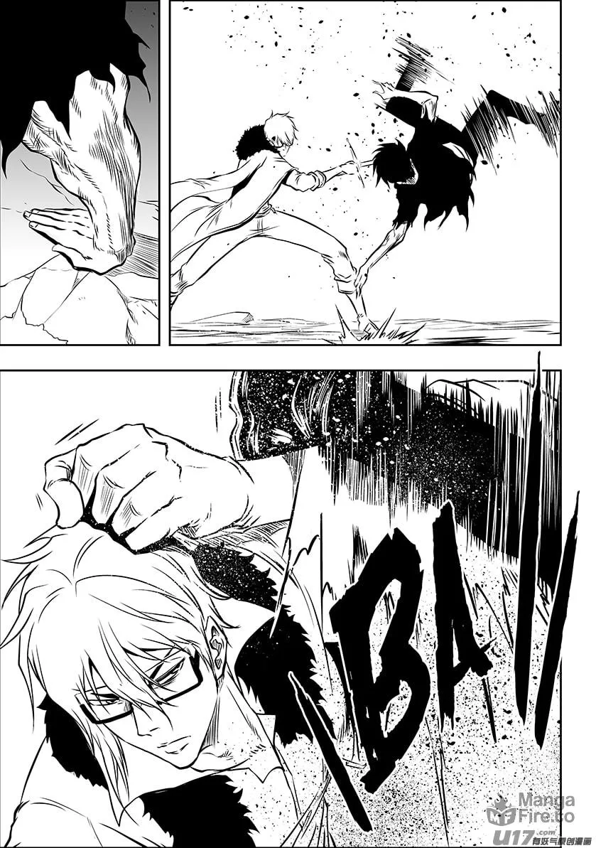 Read ShiGuiZhe chapter 212 image 17 on Lezhin