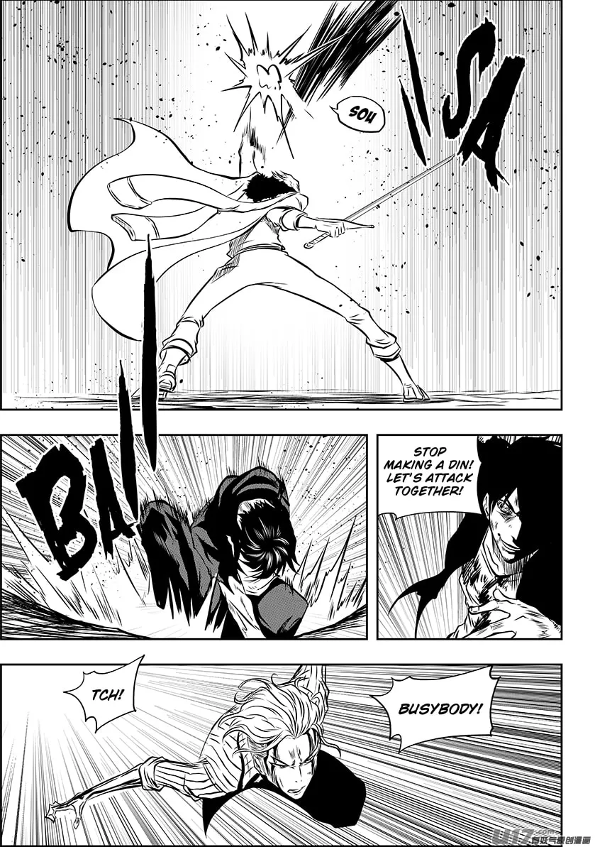 Read ShiGuiZhe chapter 212 image 18 on Lezhin