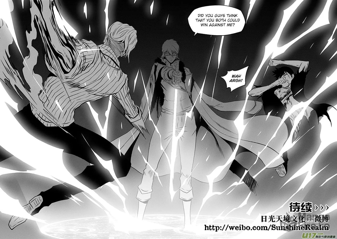 Read ShiGuiZhe chapter 212 image 19 on Lezhin