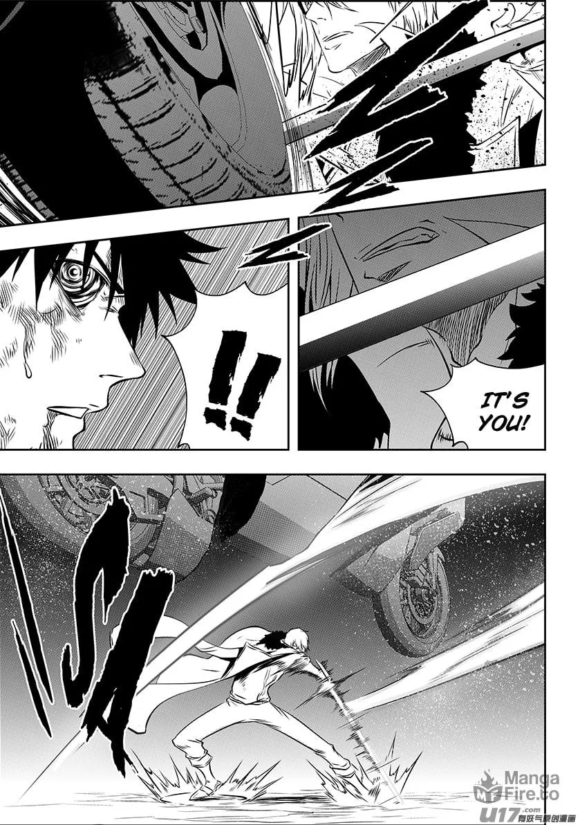 Read ShiGuiZhe chapter 212 image 2 on Lezhin