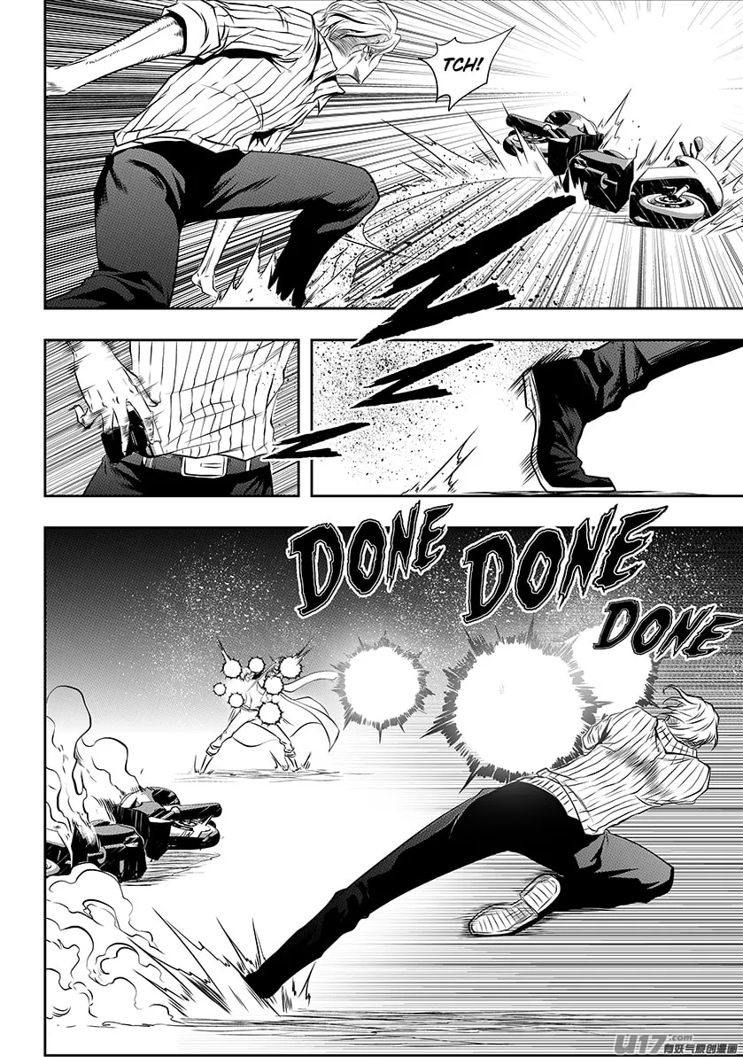 Read ShiGuiZhe chapter 212 image 3 on Lezhin