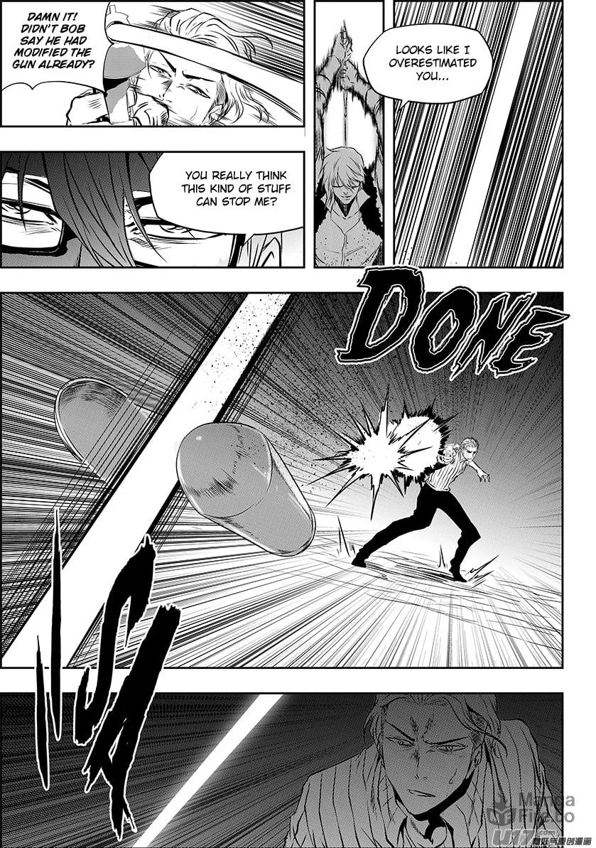 Read ShiGuiZhe chapter 212 image 4 on Lezhin