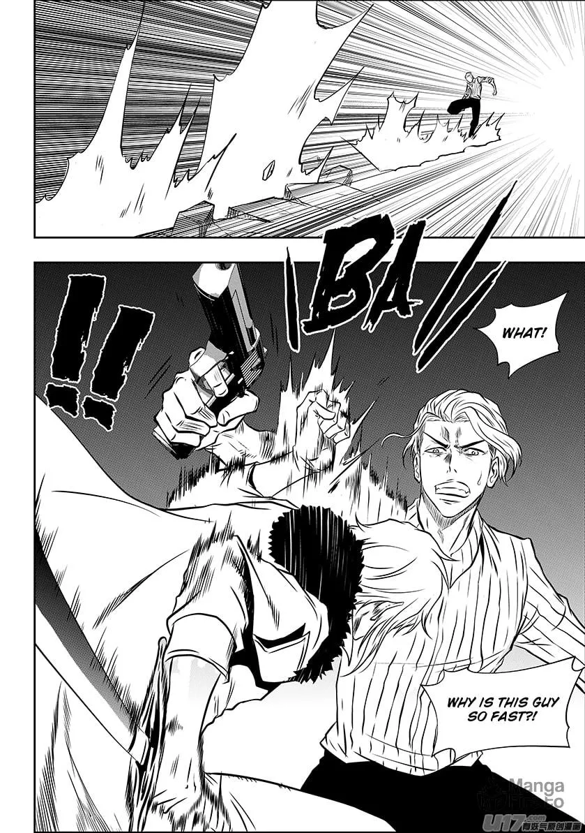 Read ShiGuiZhe chapter 212 image 5 on Lezhin