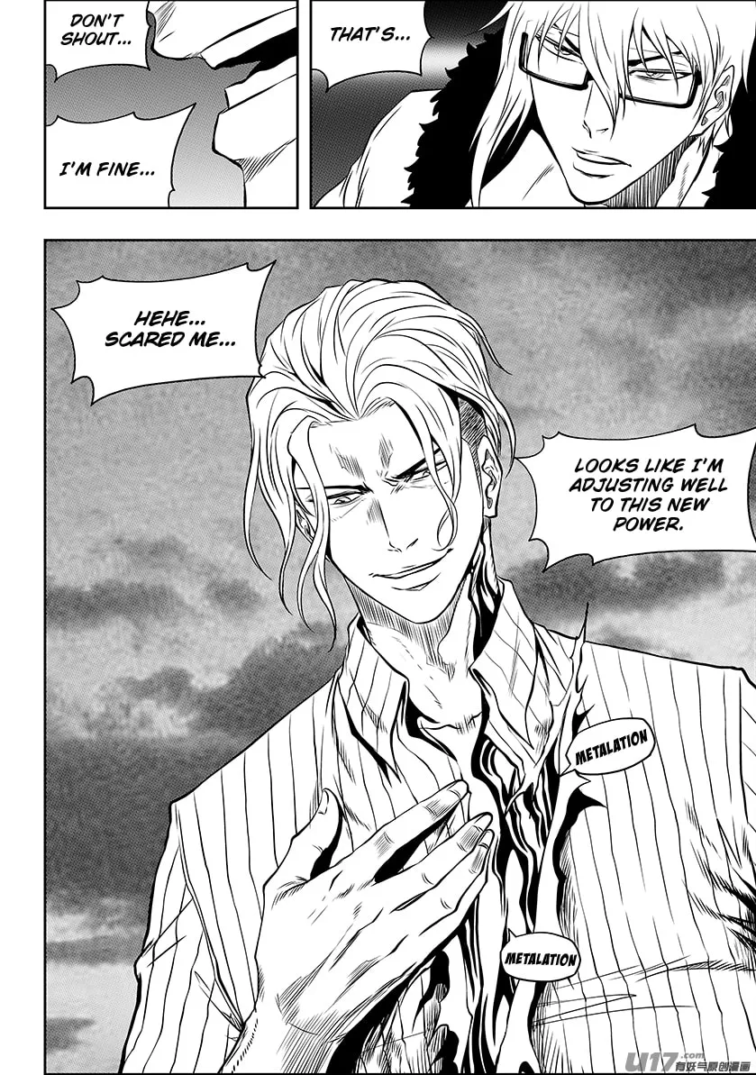 Read ShiGuiZhe chapter 212 image 7 on Lezhin