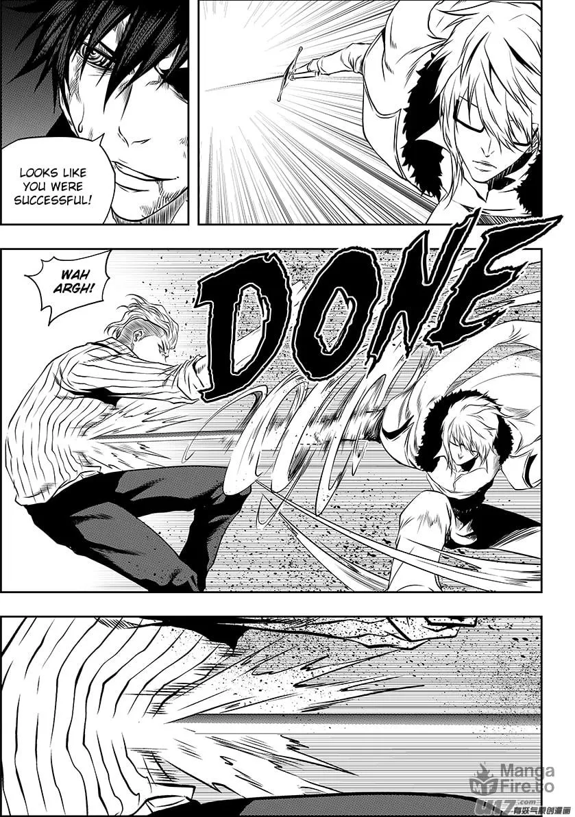 Read ShiGuiZhe chapter 212 image 8 on Lezhin