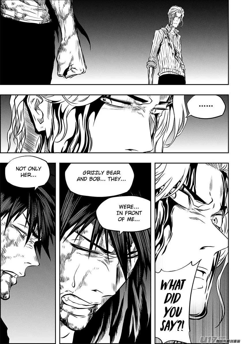 Read ShiGuiZhe chapter 213 image 10 on Lezhin