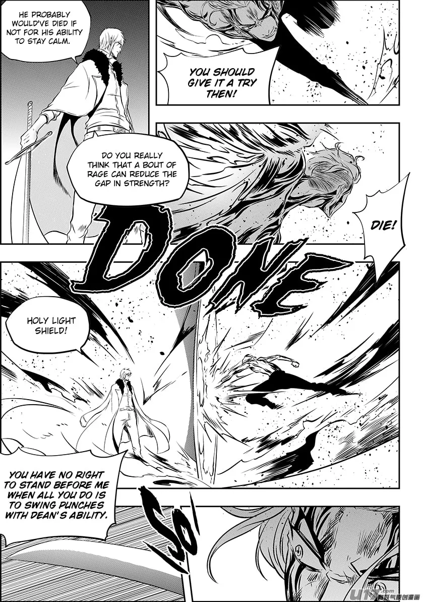 Read ShiGuiZhe chapter 213 image 13 on Lezhin