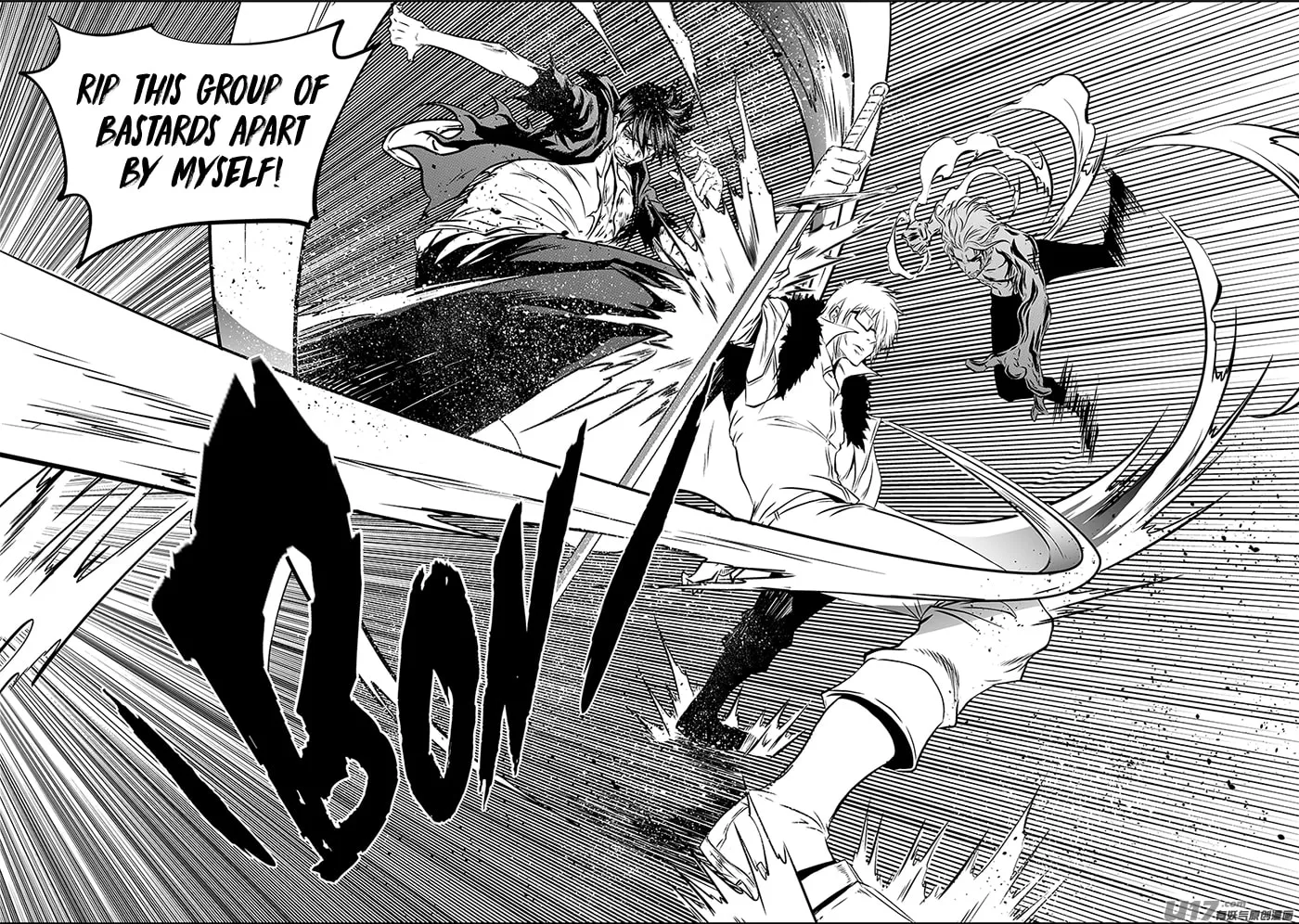 Read ShiGuiZhe chapter 213 image 16 on Lezhin