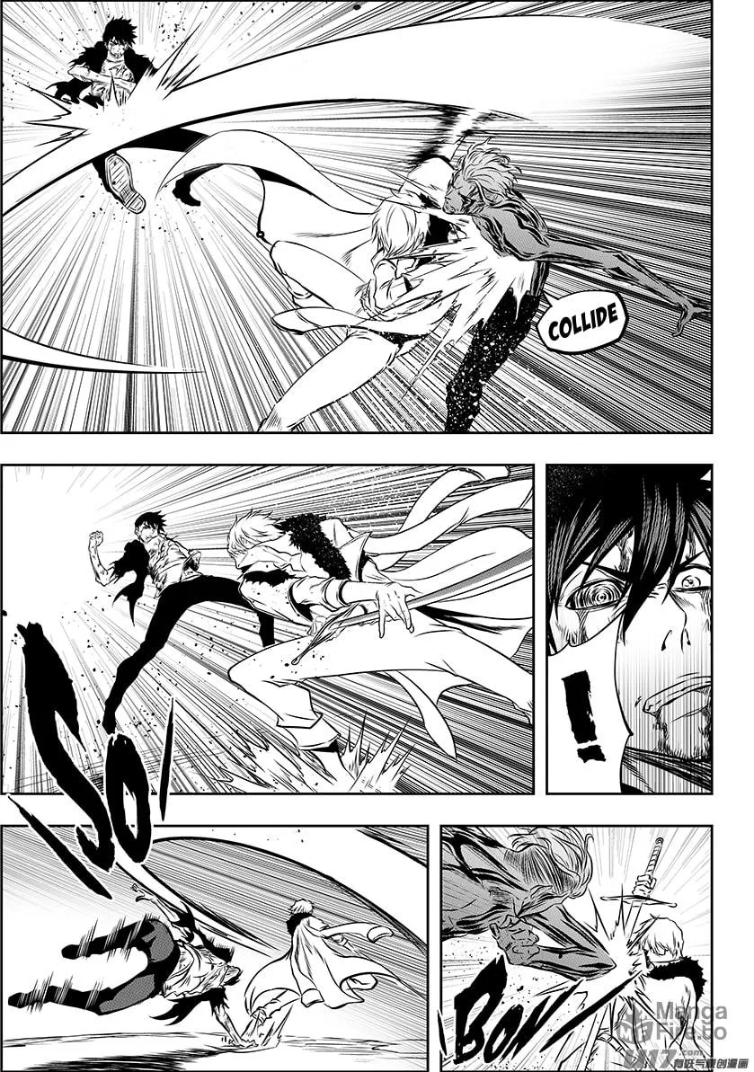 Read ShiGuiZhe chapter 213 image 17 on Lezhin