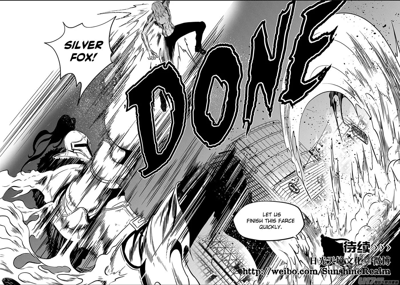 Read ShiGuiZhe chapter 213 image 19 on Lezhin