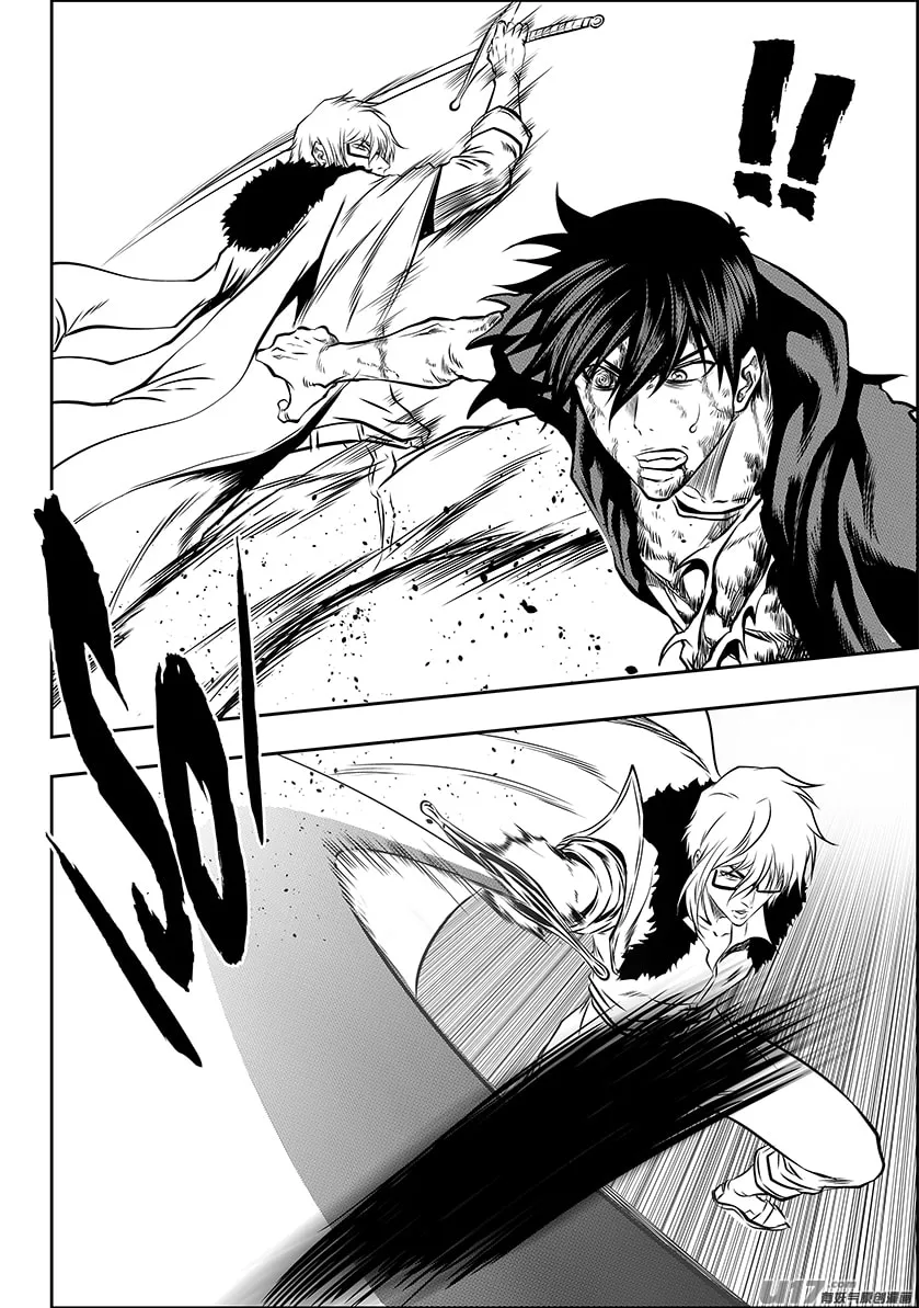 Read ShiGuiZhe chapter 213 image 3 on Lezhin