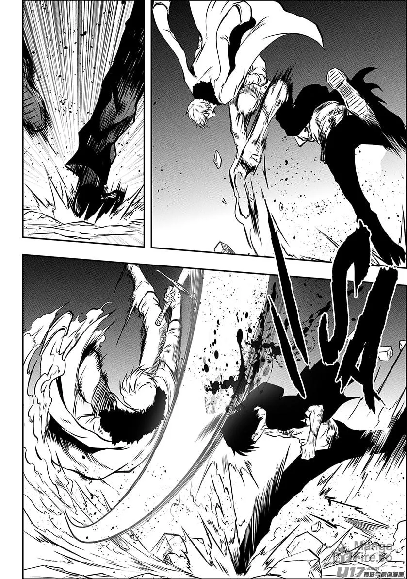 Read ShiGuiZhe chapter 213 image 5 on Lezhin
