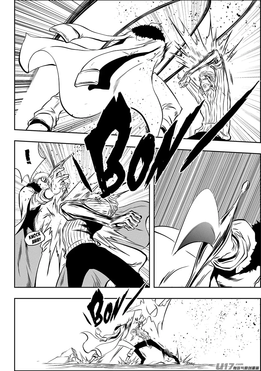 Read ShiGuiZhe chapter 213 image 7 on Lezhin