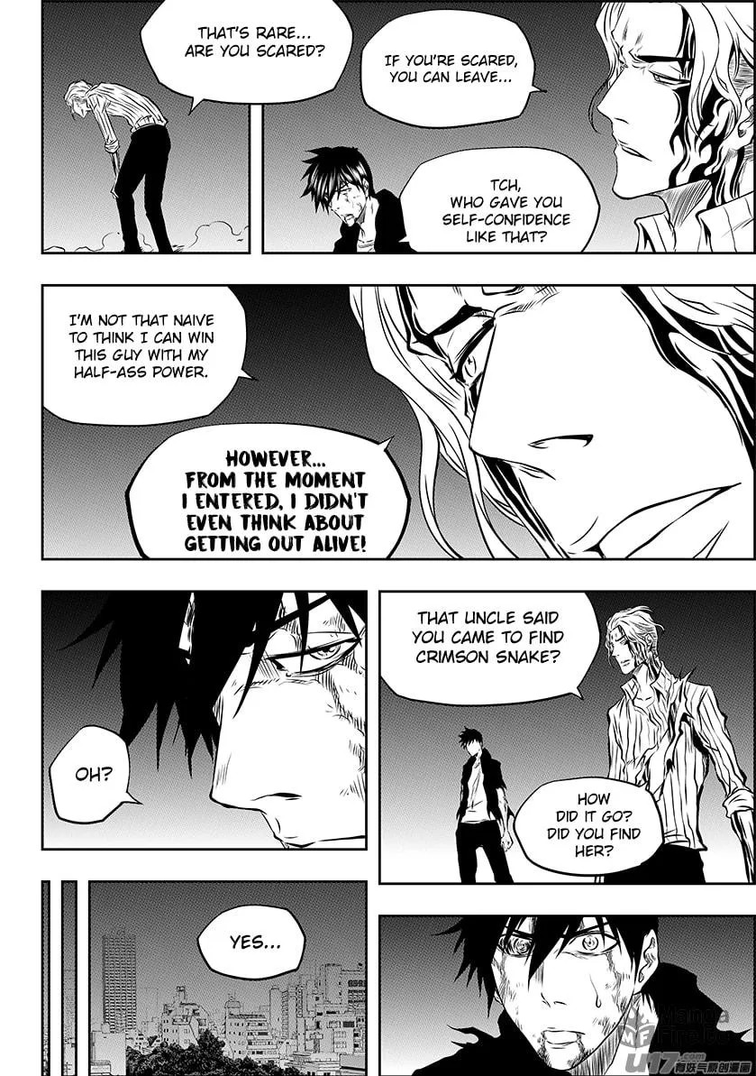 Read ShiGuiZhe chapter 213 image 9 on Lezhin