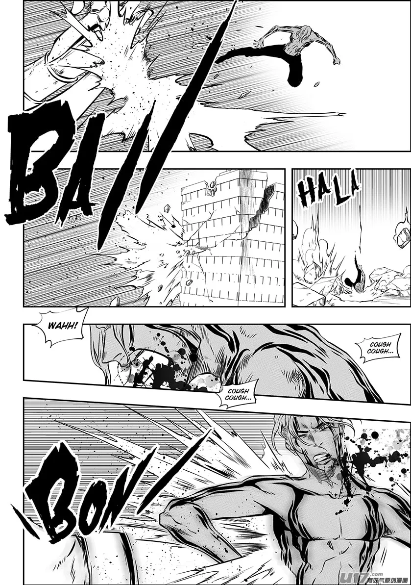 Read ShiGuiZhe chapter 214 image 10 on Lezhin