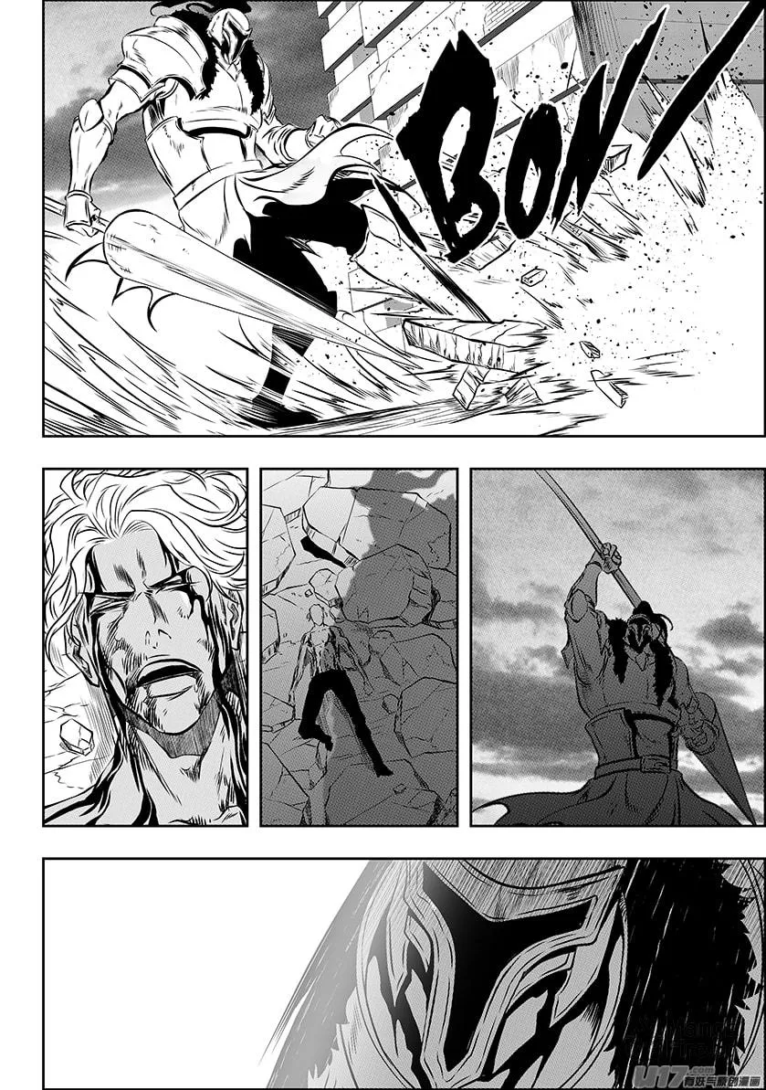 Read ShiGuiZhe chapter 214 image 11 on Lezhin