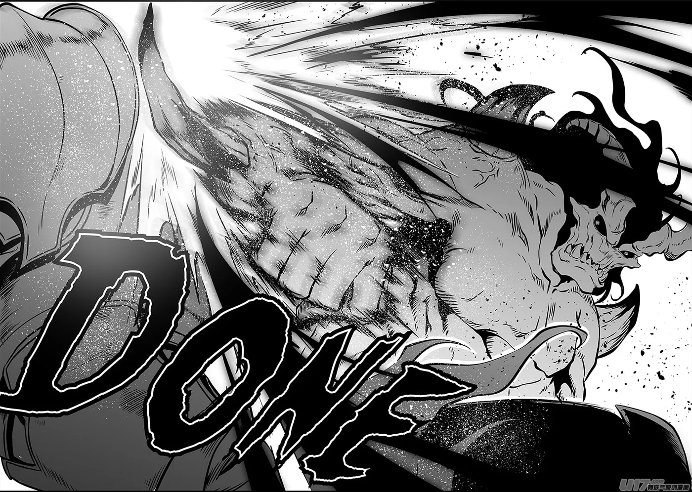 Read ShiGuiZhe chapter 214 image 12 on Lezhin