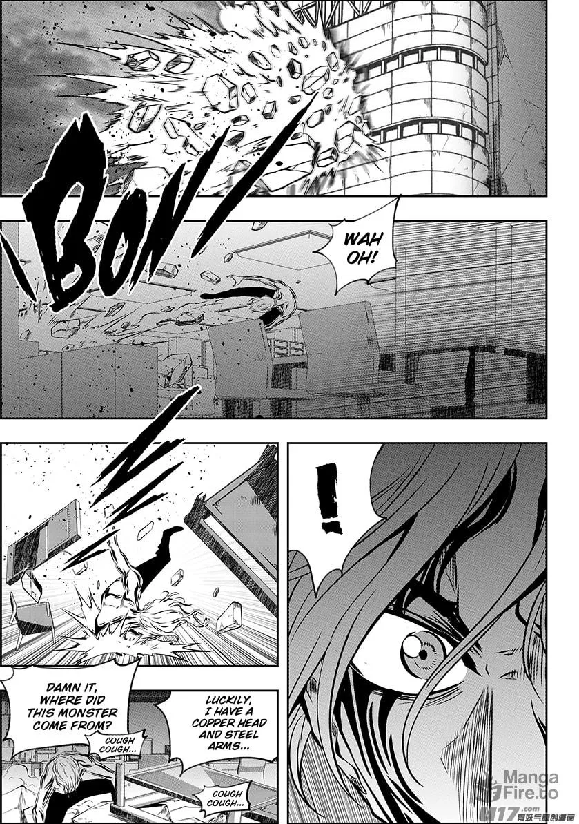 Read ShiGuiZhe chapter 214 image 2 on Lezhin